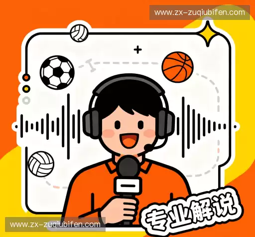 我们的核心竞争力